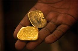 Pide que se fabrique con minerales libres de conflicto